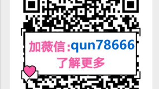 有没有正规的股票交流群，分享一个高质量散户炒股交流群，投资路上不迷路