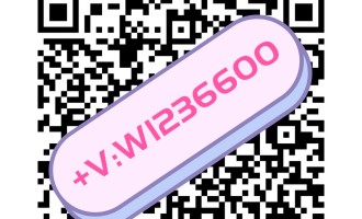 京东优惠券群是真的吗?高质量京东优惠券群分享